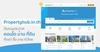 listing thumbnail image 1