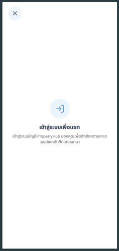 รูป asdasdasdasdasdasdasdasdasdasdasdasdasdas - รูปที่ 2/3