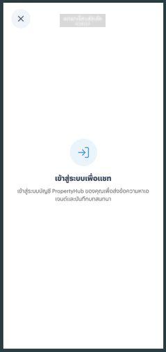 รูป asdasdasdasdasdasdasdasdasdasdasdasdasdas - รูปที่ 2/3